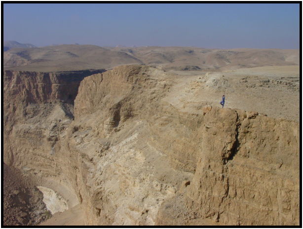 place: Israel: Dead Sea : s-dsc027691.jpg